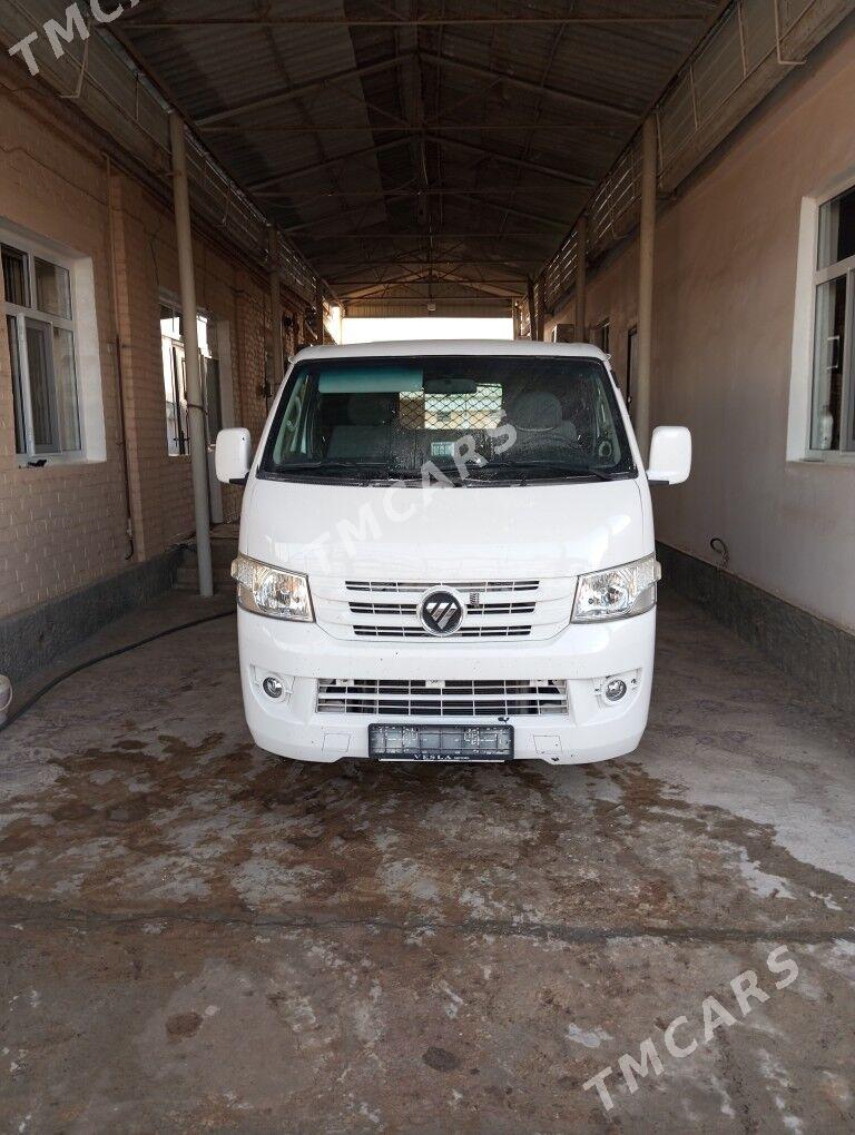 Toyota Hiace 2019 - 265 000 TMT - Aşgabat - img 3