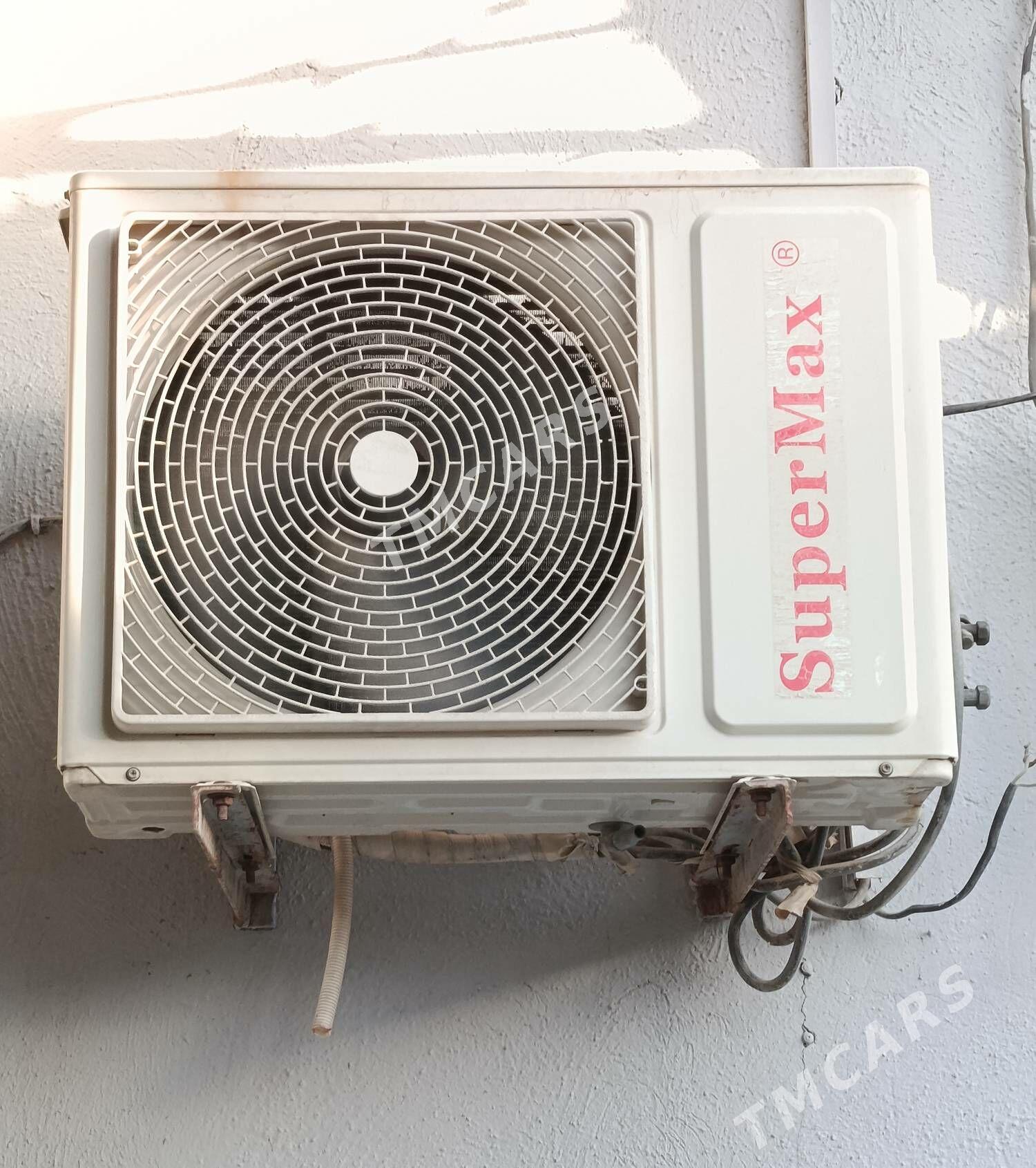 Kondisioner "Supermax" 12 lik - Mary - img 3