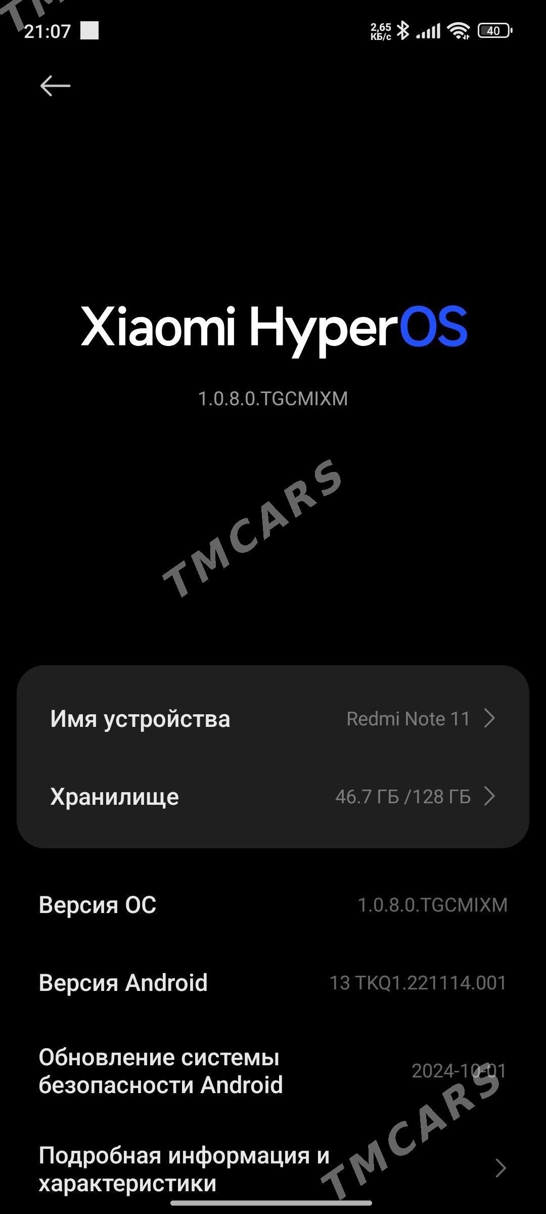 redmi note 11 6+6/128 - Türkmenabat - img 3