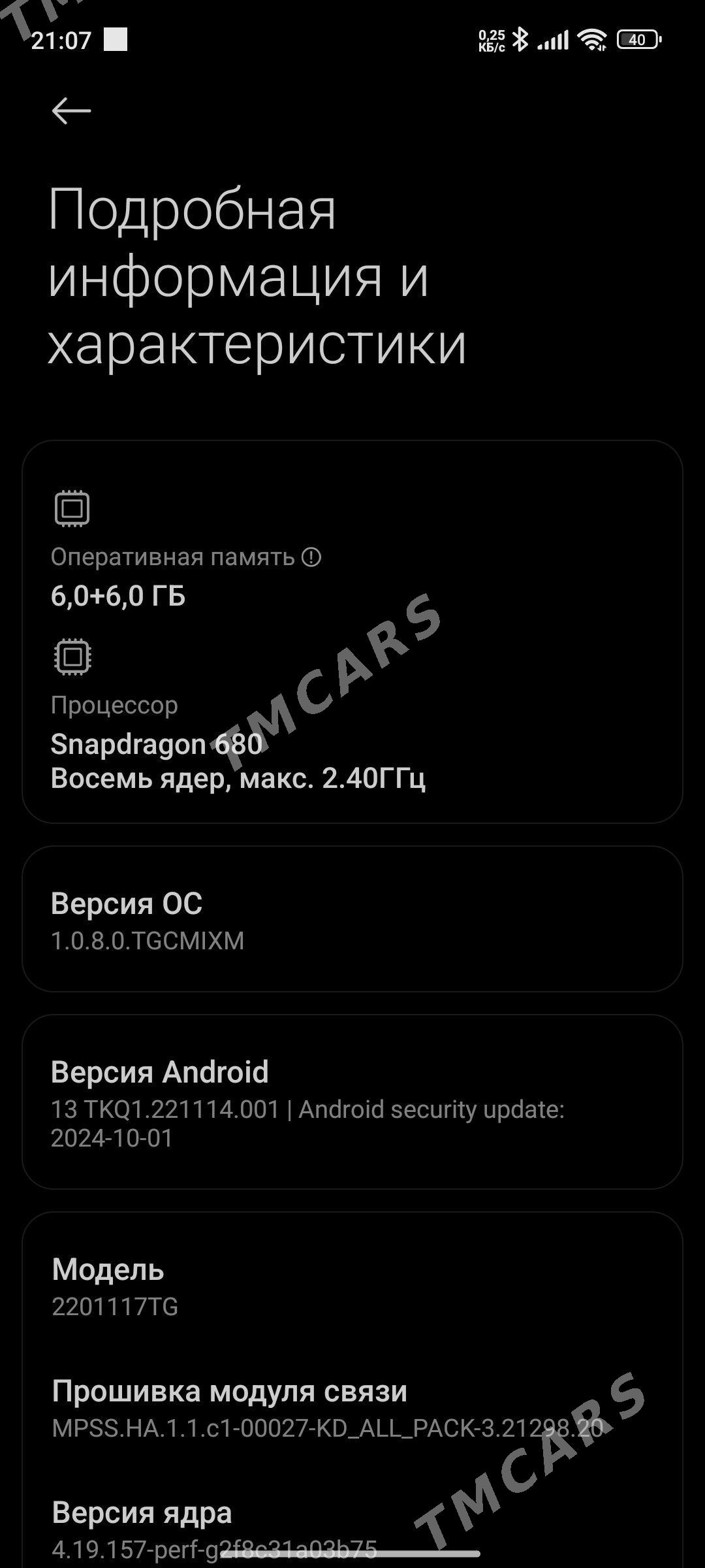 redmi note 11 6+6/128 - Türkmenabat - img 4