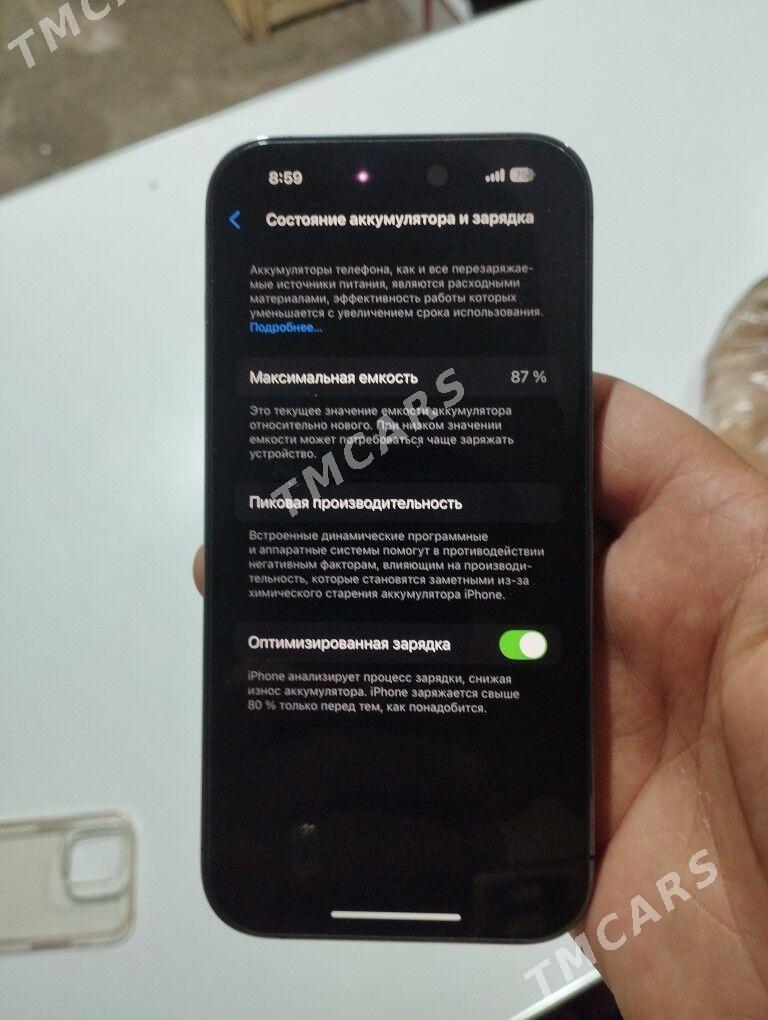 ipone 14 pro - Sarahs - img 1