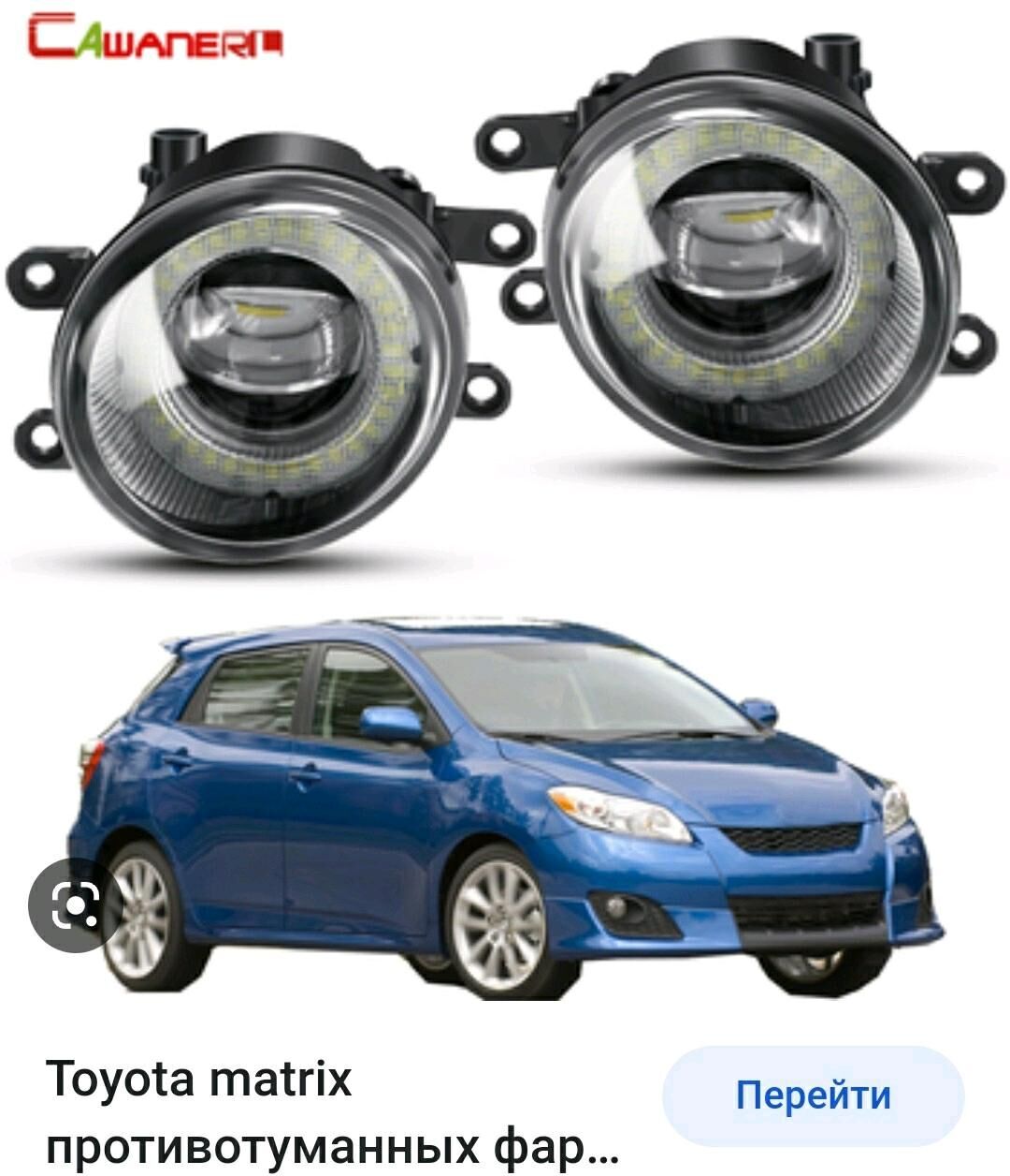 Toyota oçki we tumanka 200 TMT - Ашхабад - img 2
