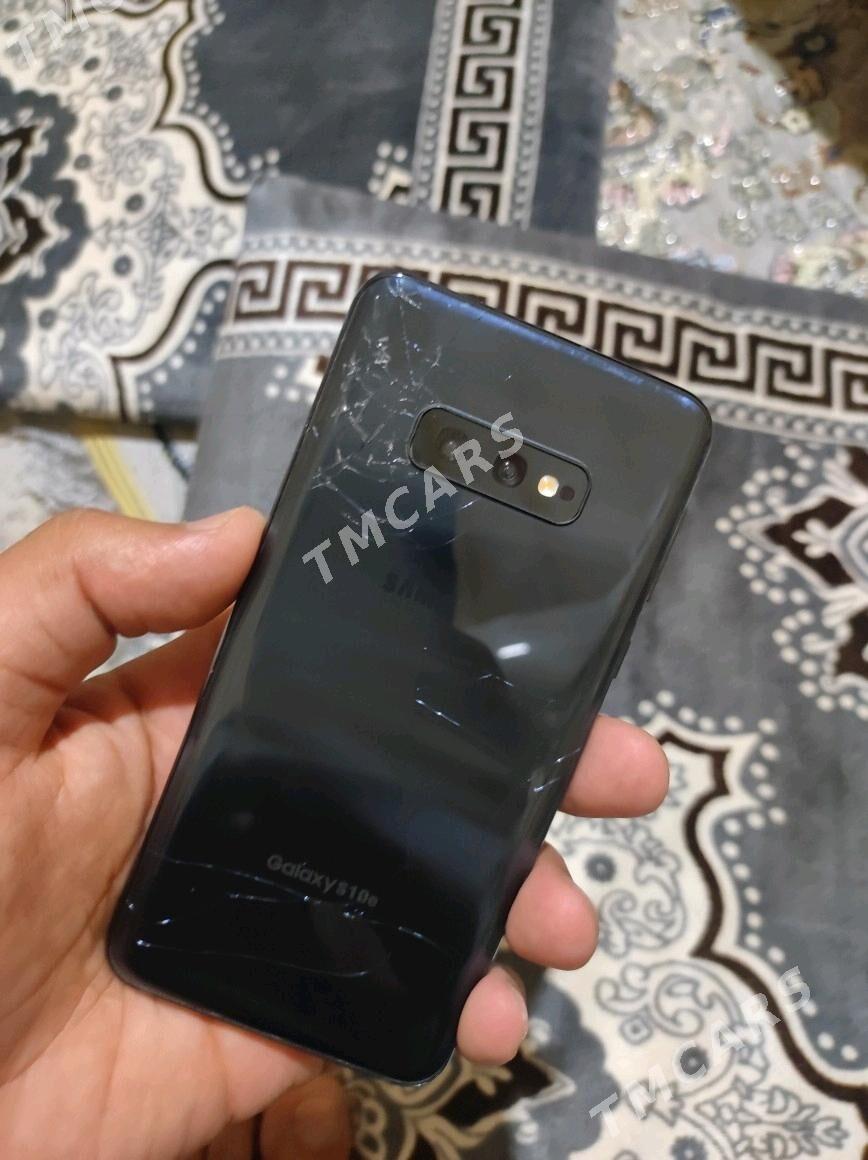 Galaxy S10 e - Gumdag - img 3