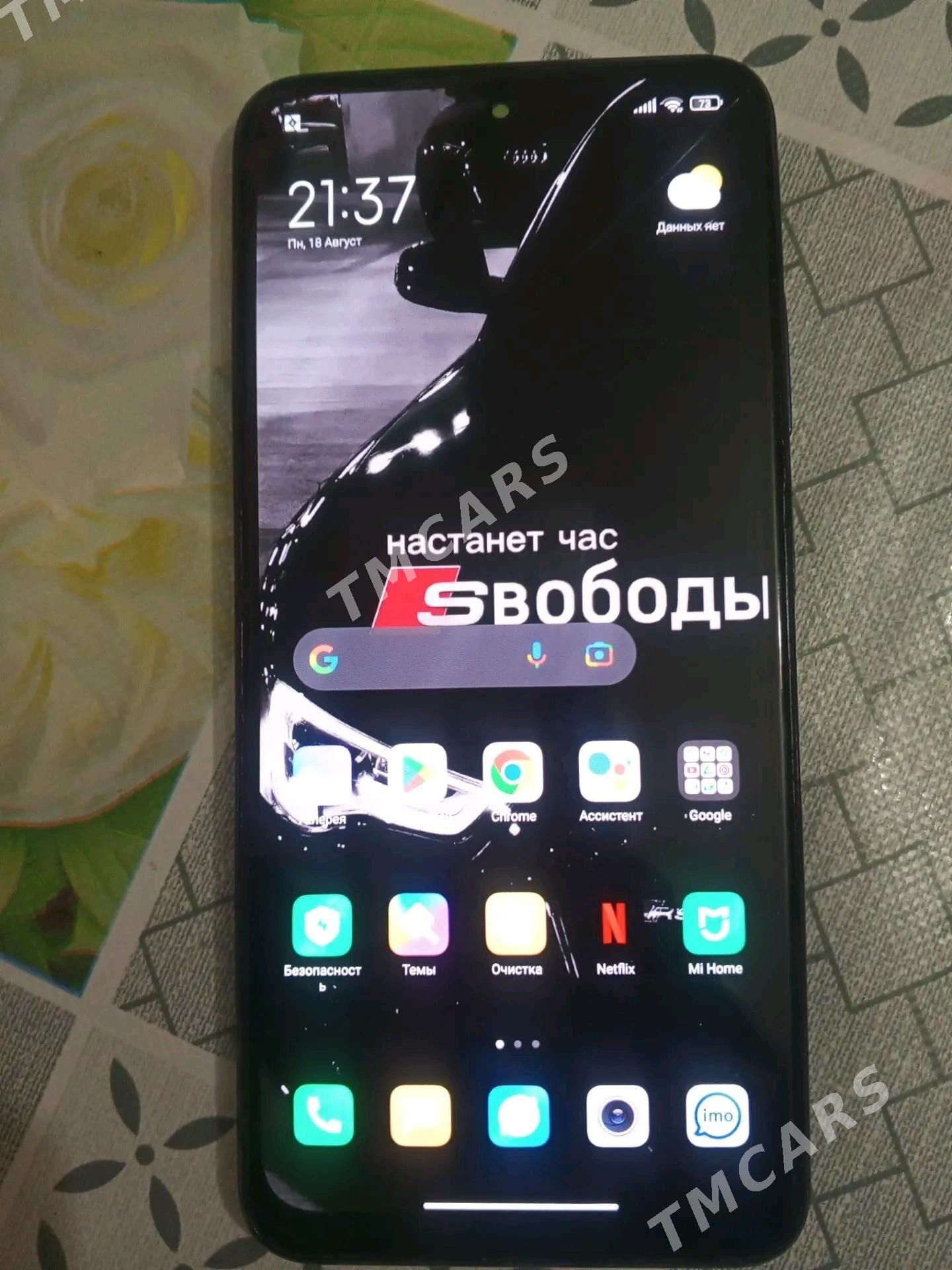 redmi note 10s - Мары - img 3