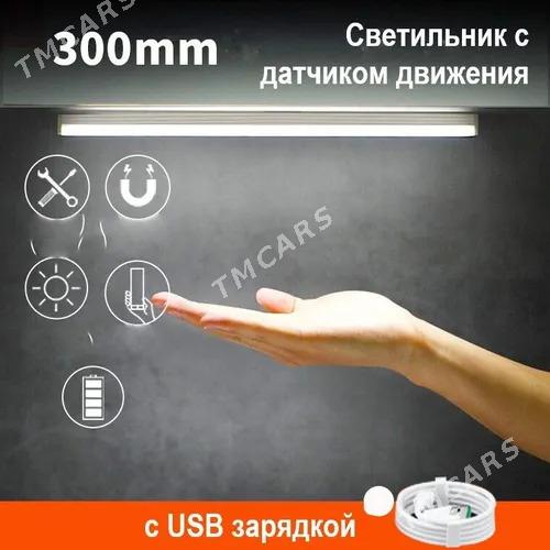Led lampa swetilnik cyra лампа - Aşgabat - img 2