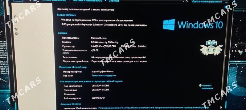 I5 760 cpu - Murgap - img 2
