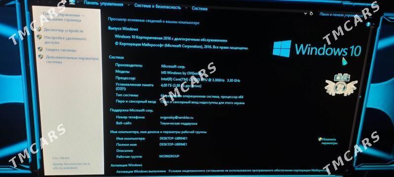 i3 3220 cpu - Murgap - img 2