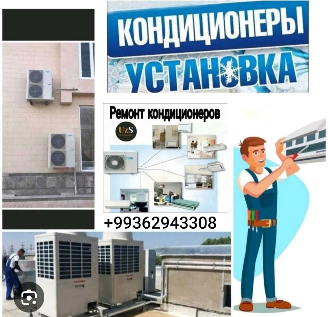 Ремонт бытовой техники - Türkmenbaşy - img 2