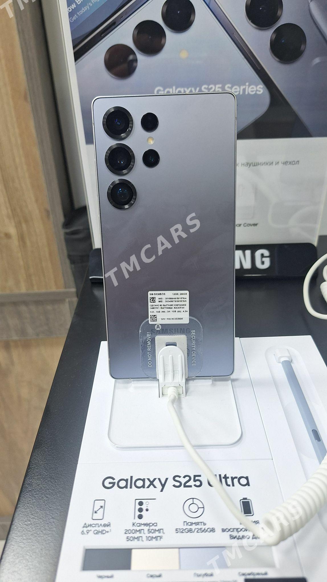 SAMSUNG S 25 ULTRA - Ашхабад - img 1