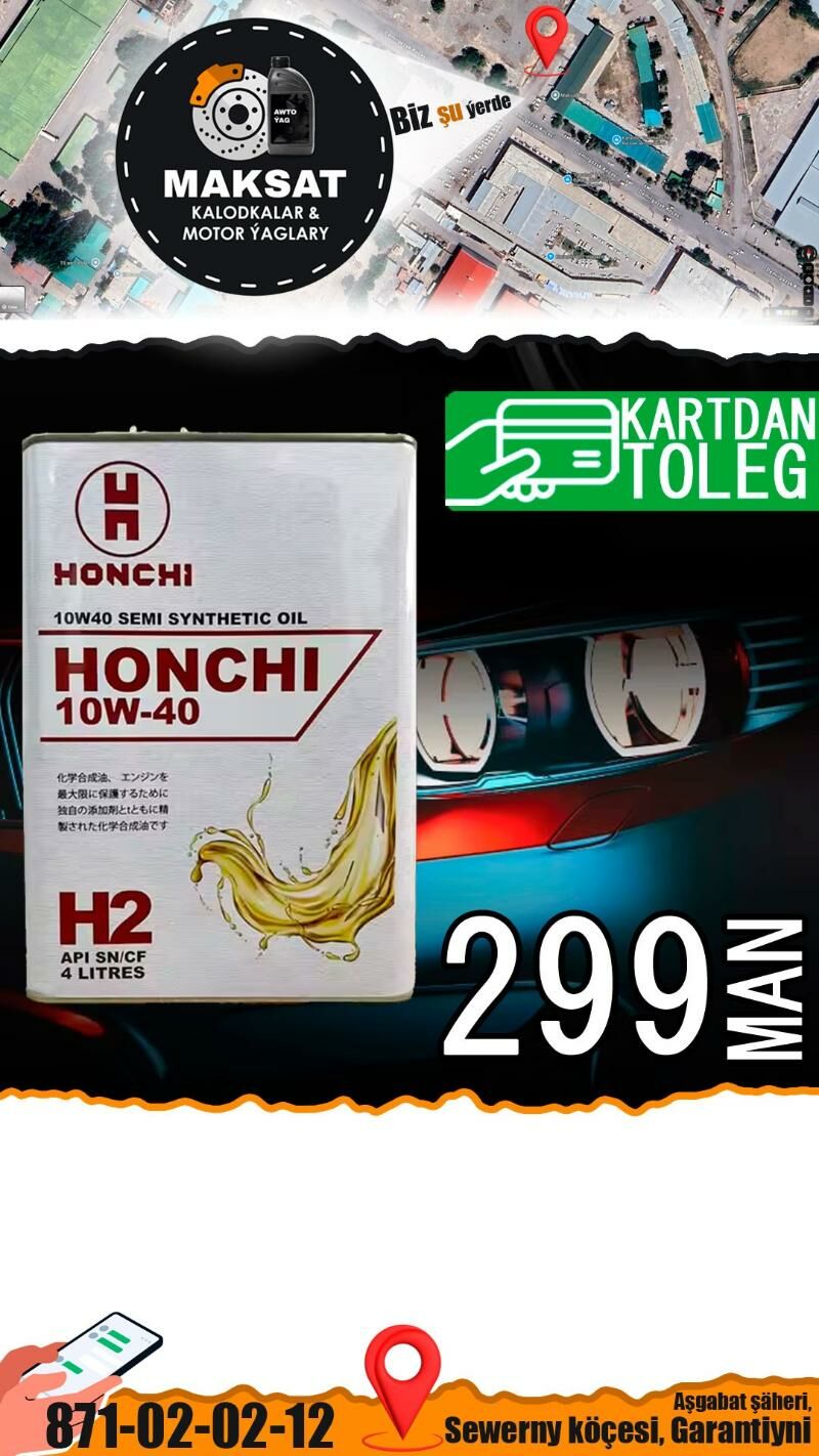 MOTOR YAGY HONCHI МАСЛО - Aşgabat - img 2