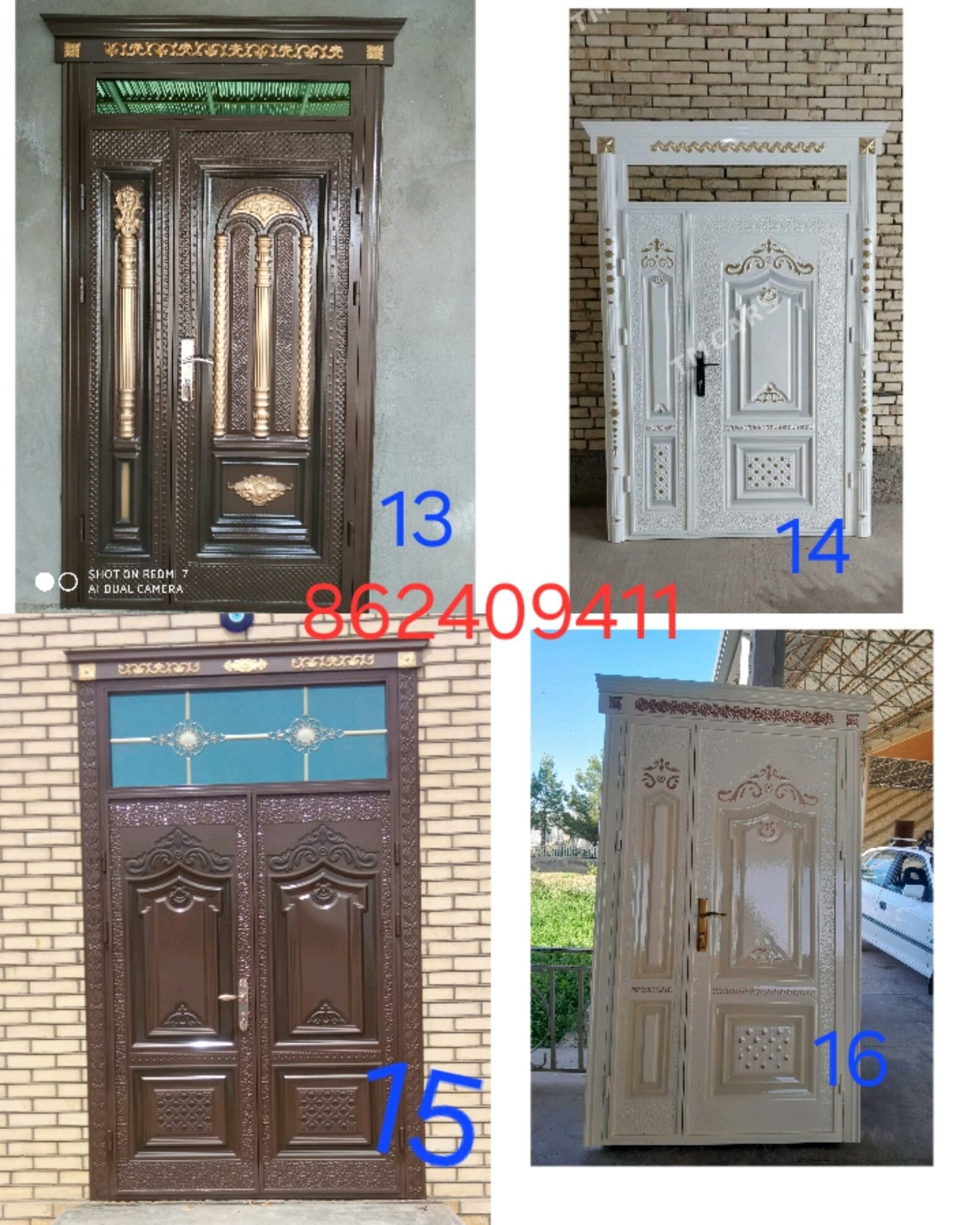 DAŞKY WE İÇKİ GAPY - Мары - img 9