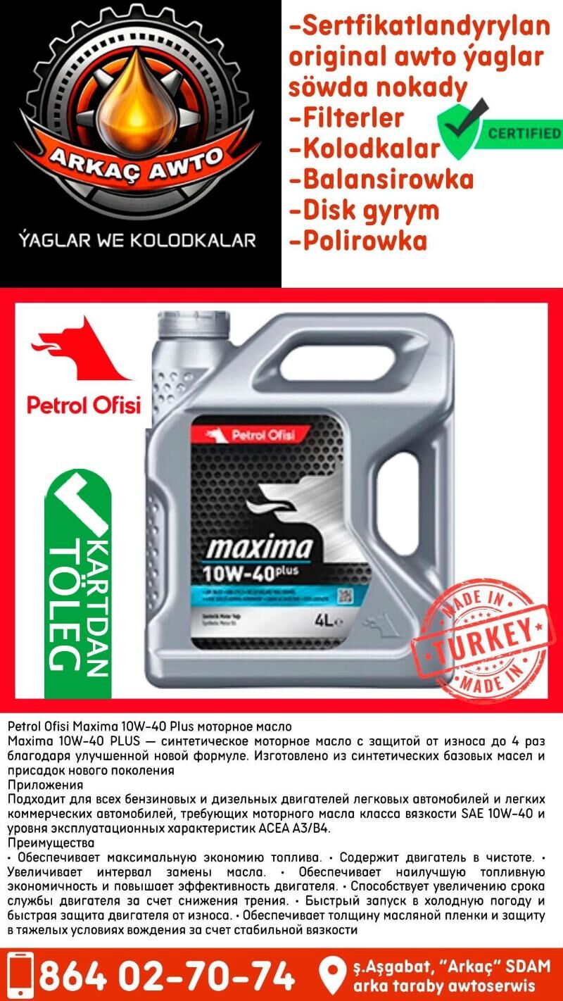 💁 PETROL OFISI MOTOR YAGY МАС - Aşgabat - img 4