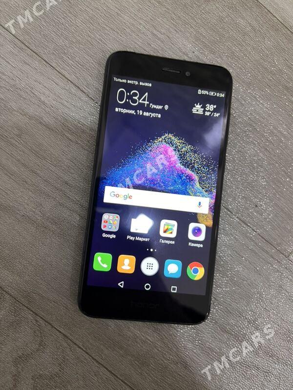 huawei - Gumdag - img 2