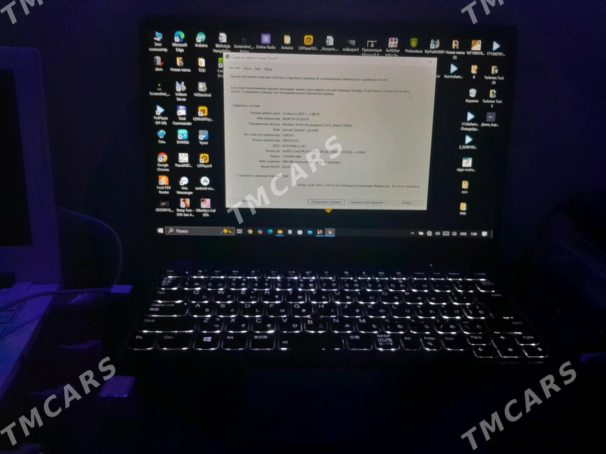Lenovo ThinkPad X1 - Mary - img 2