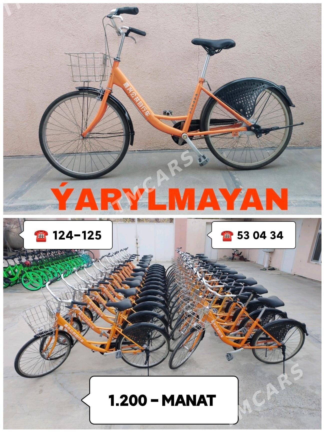 TIGIR YARYLMAYAN TIGIRLER - Ашхабад - img 2