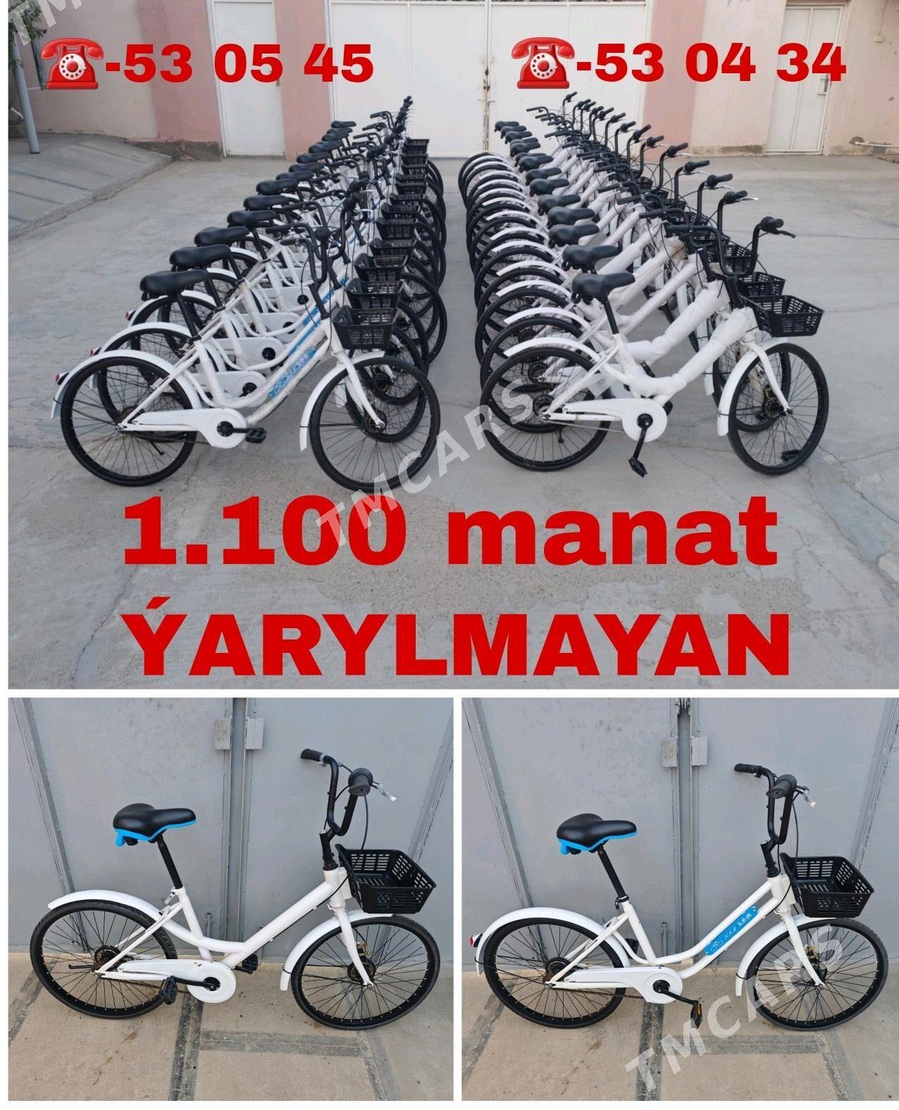 TIGIR YARYLMAYAN TIGIRLER - Ашхабад - img 3