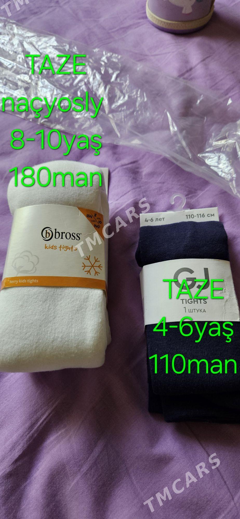 koynek 4yaş Платье 4г 2 1 - Ким район - img 2