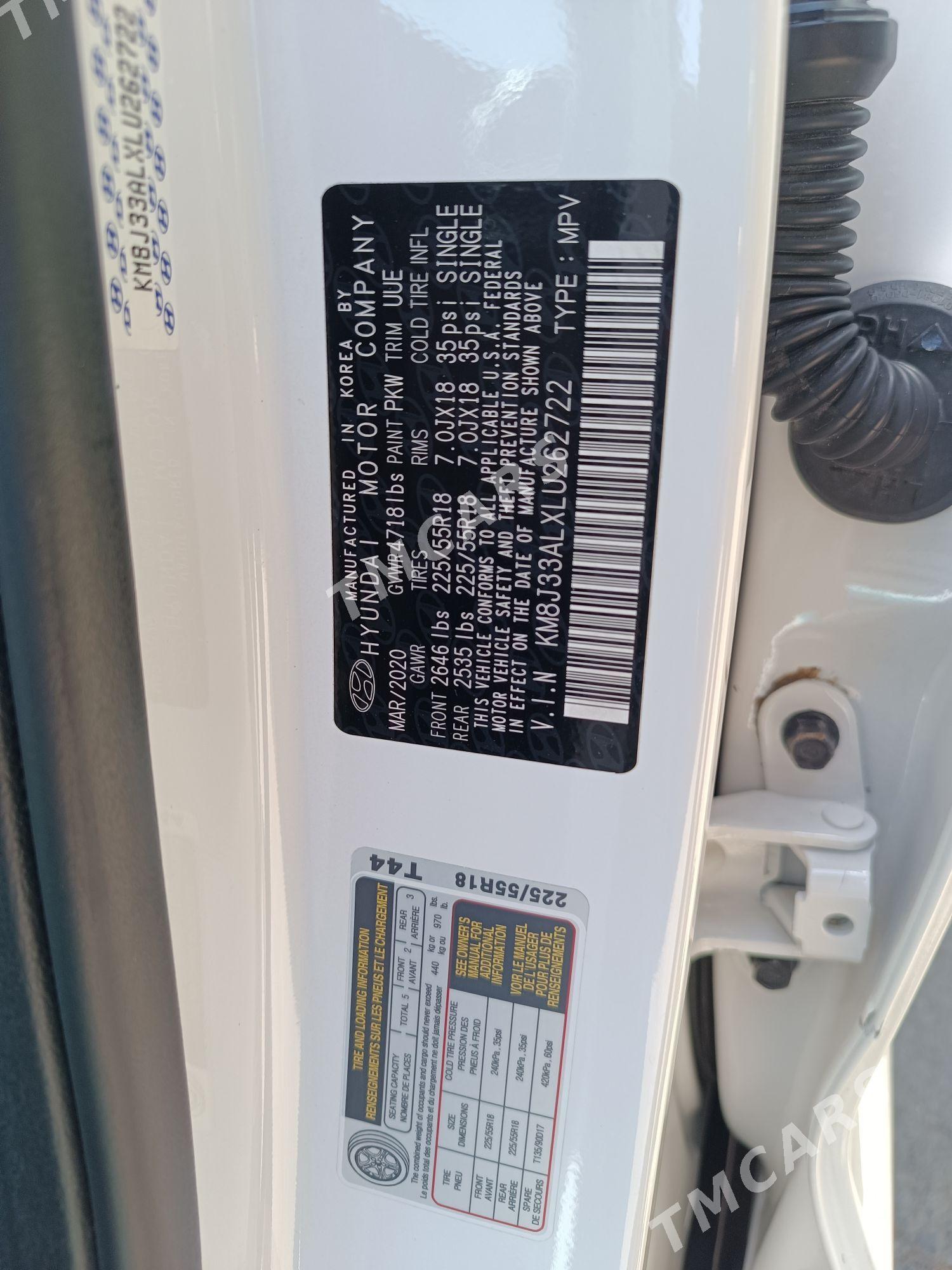 Hyundai Tucson 2020 - 285 000 TMT - Ким район - img 8
