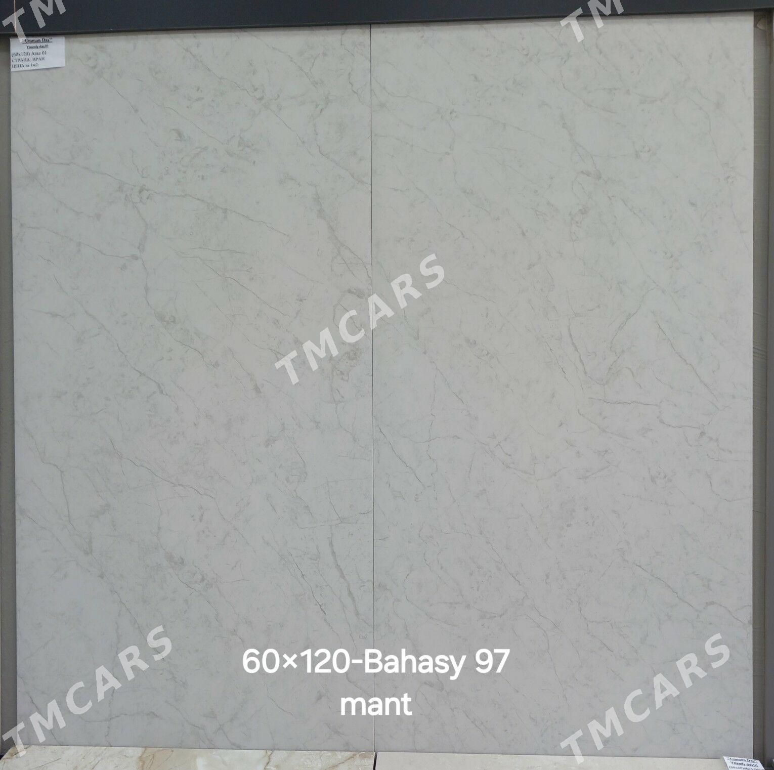 60×120-Keramogranit Kafel - Ашхабад - img 2