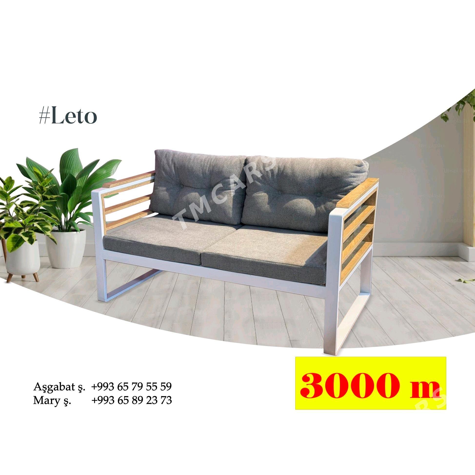 Letni Diwan Kreslo Mebel - Mary - img 1