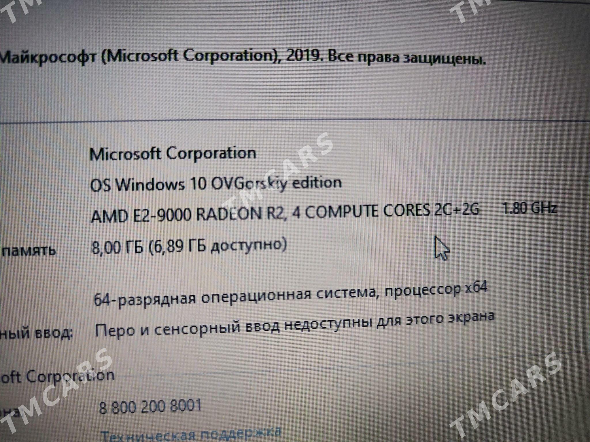 noutbuk Lenovo ideapad 330 - Türkmenabat - img 8