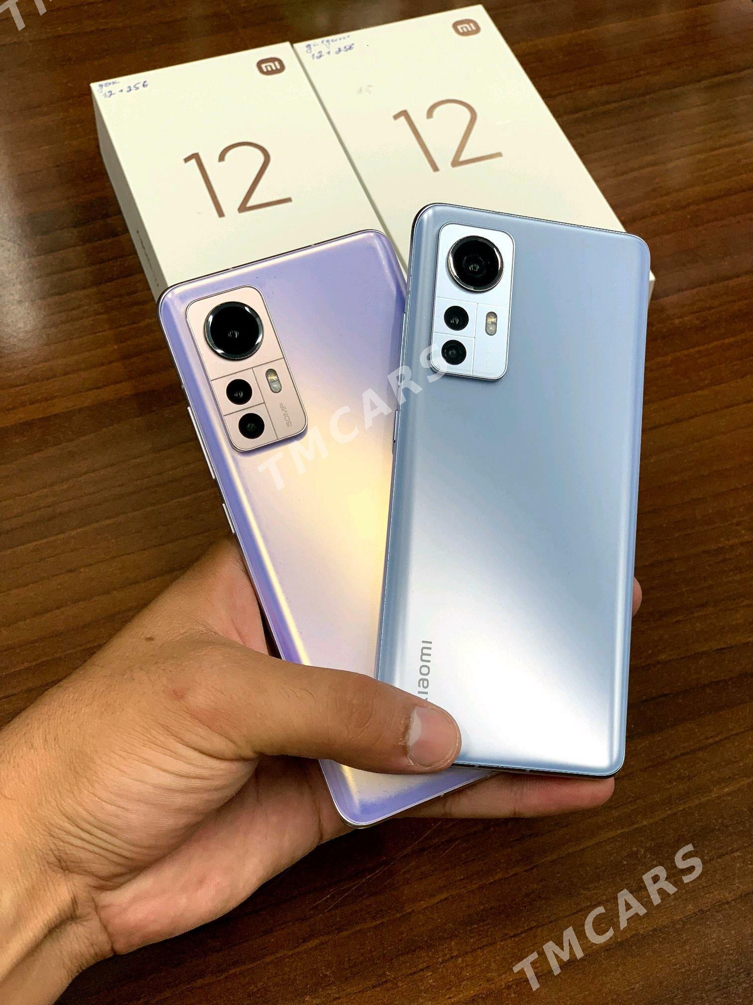 Xiaomi Mi12x - Mary - img 4