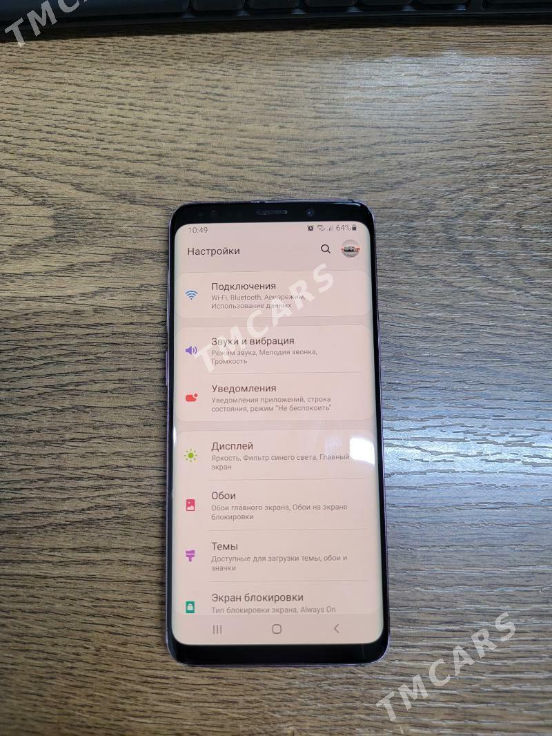 Samsung S9 - Ашхабад - img 3