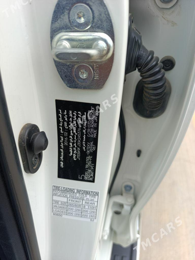 Toyota Land Cruiser Prado 2016 - 710 000 TMT - Aşgabat - img 8