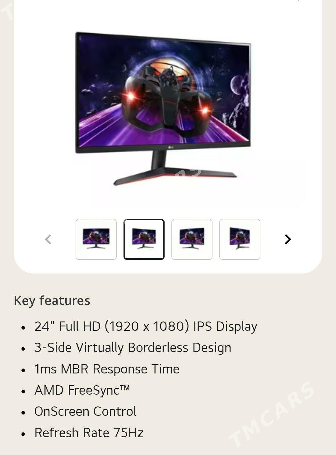 LG monitor монитор - Çoganly - img 1