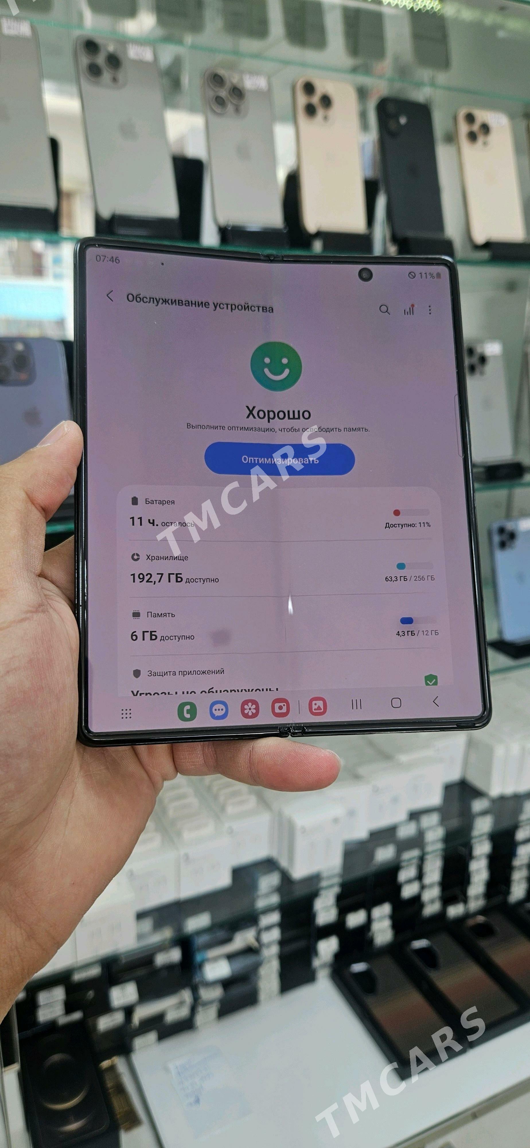 Samsung Fold2 - Ашхабад - img 5