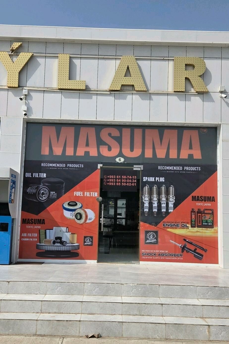 MASUMA salon filtr FORD 1 TMT - Bedew - img 4