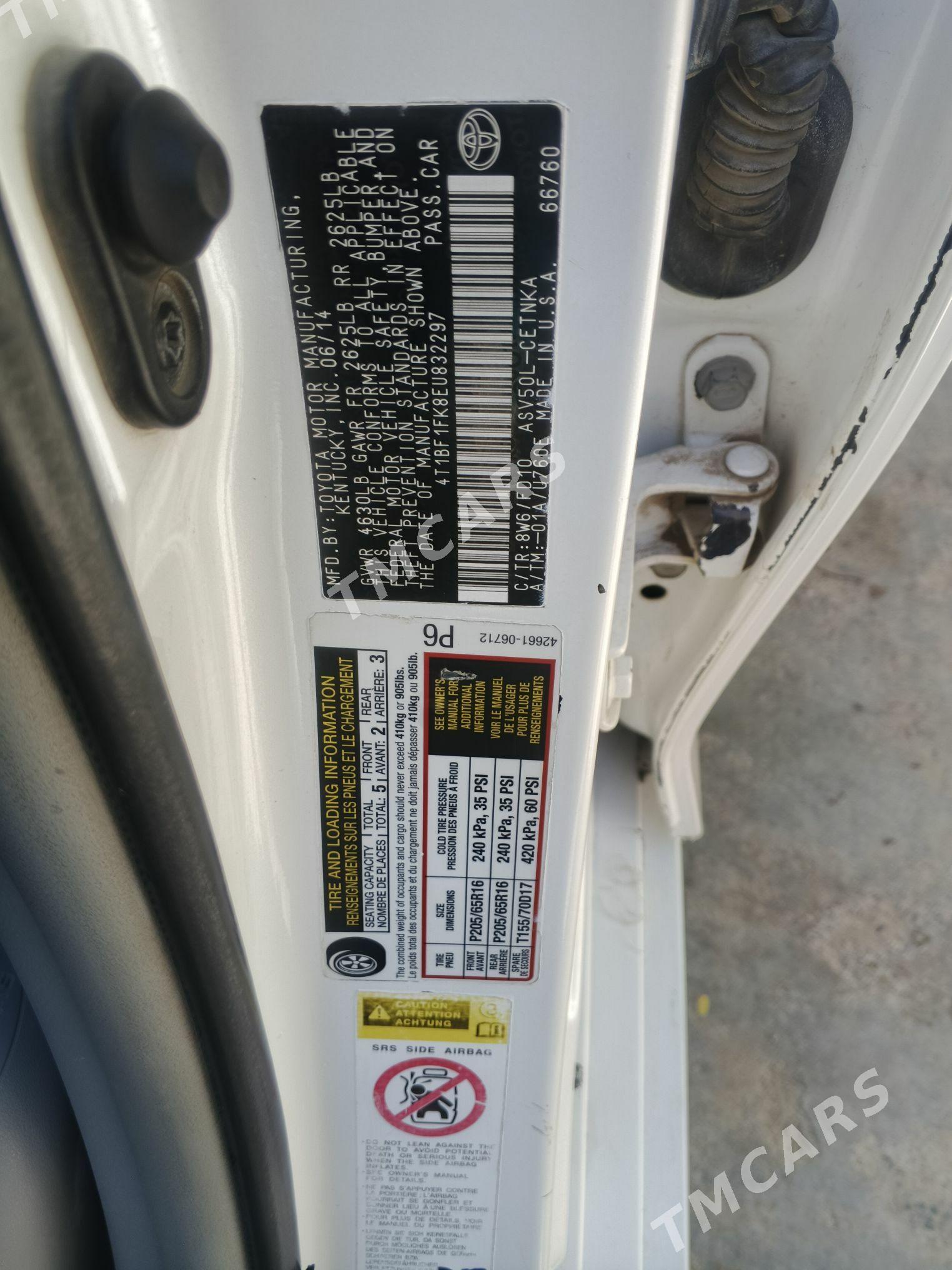 Toyota Camry 2014 - 220 000 TMT - Мары - img 3