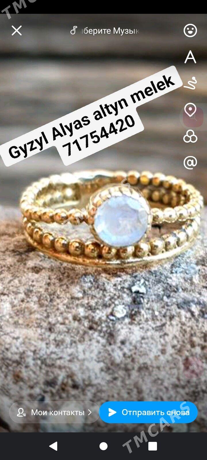 gyzyl Alyas gymat bahadan - Aşgabat - img 1