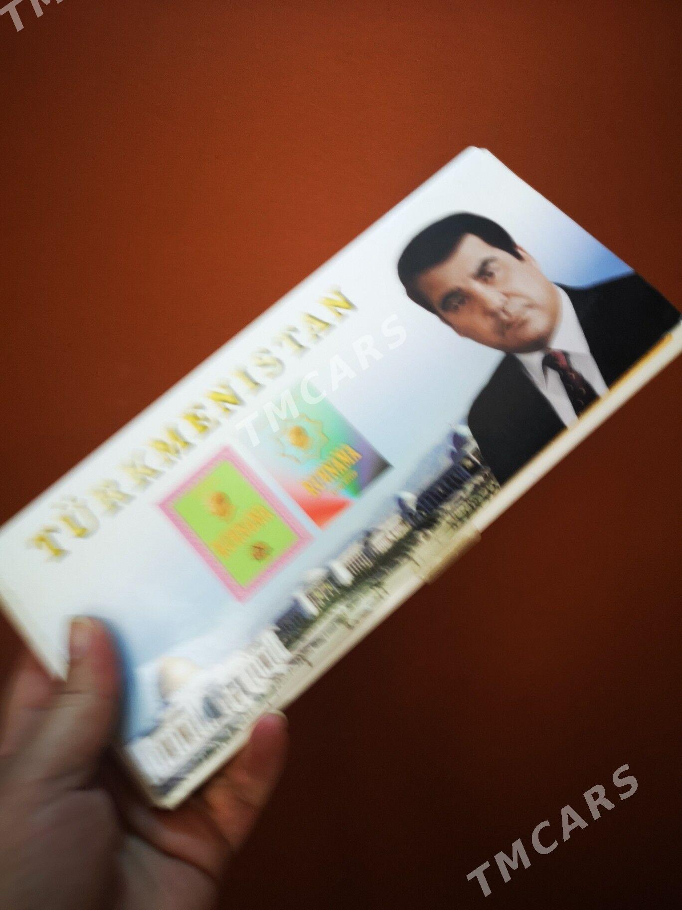 Книги - 1 mkr - img 3