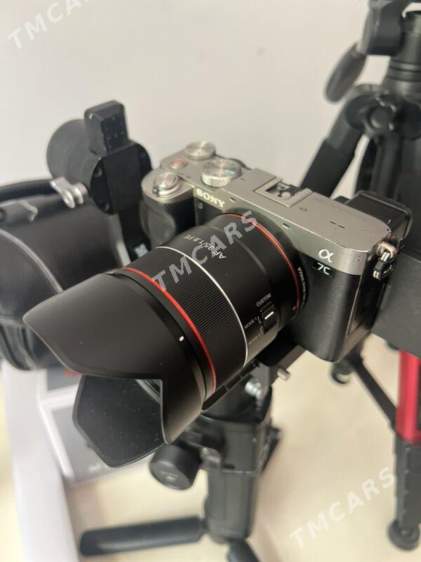 samyang 35 mm 1.8 Sony - 5 мкр - img 5