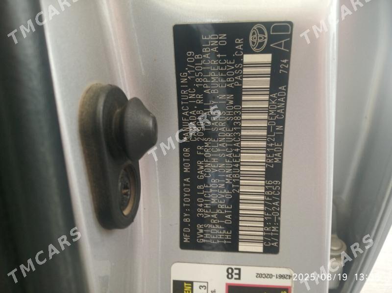 Toyota Corolla 2009 - 145 000 TMT - Parahat 4 - img 8