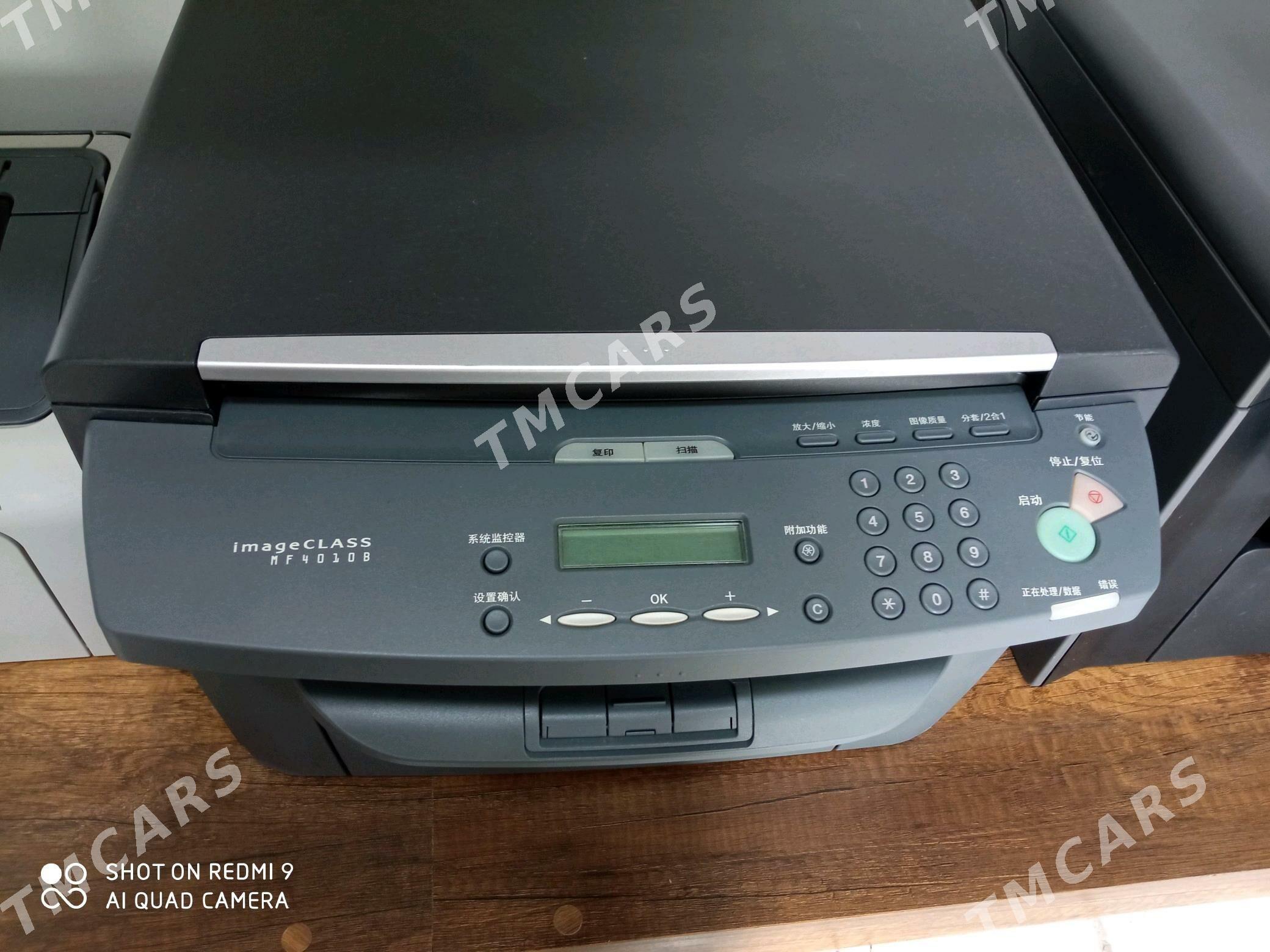 Printer Canon 4010. 4410 - Mary - img 4