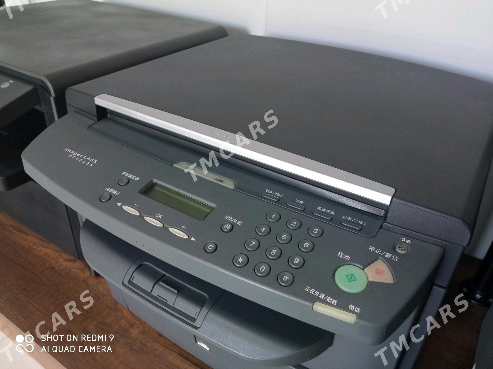 Printer Canon 4010. 4410 - Mary - img 3
