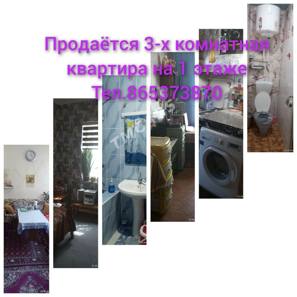 продажа квартиры - Бузмеин ГРЭС - img 8