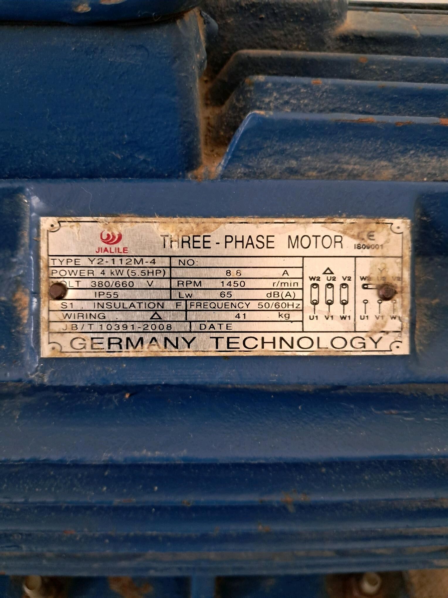 Moyka aparat 8 600 TMT - Мургап - img 1