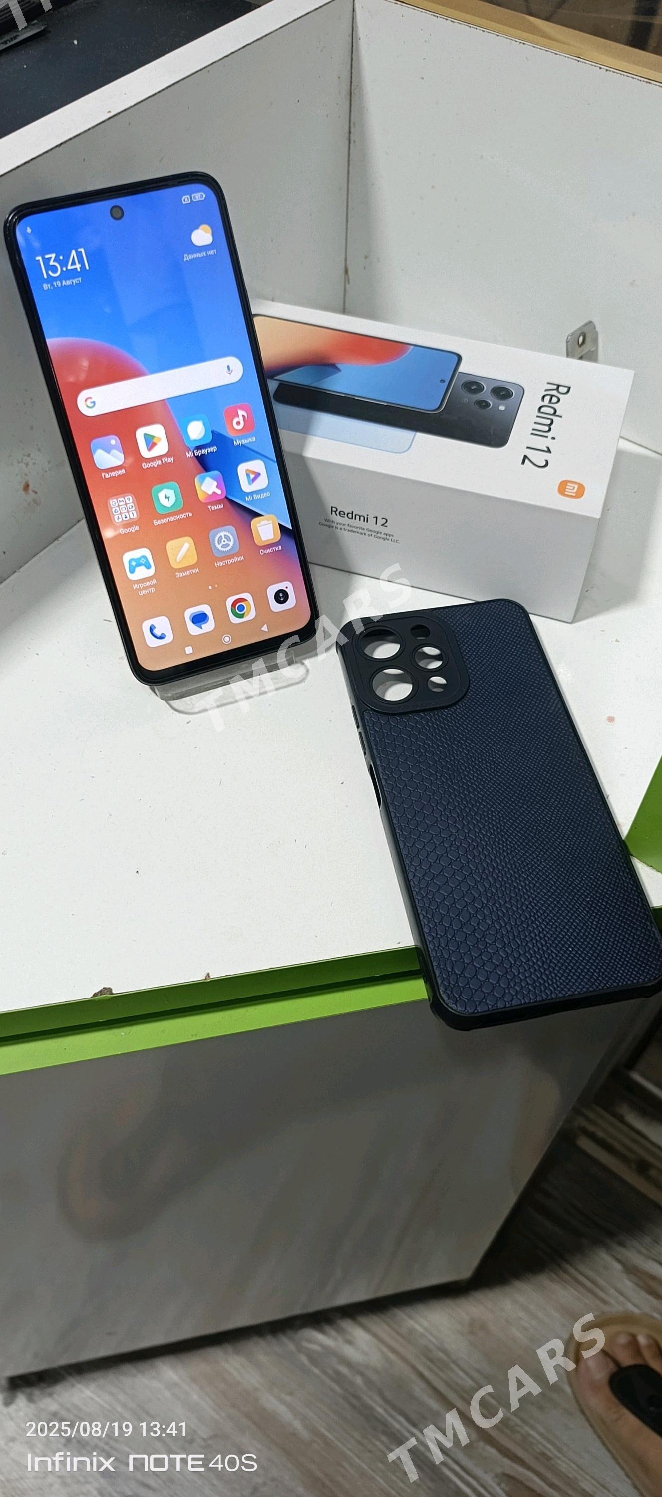 Redmi 12 8+8 256 - Balkanabat - img 3