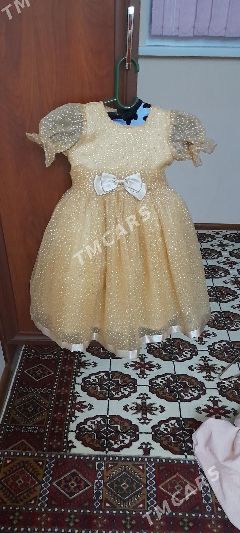 DETSKIY VEÇERNIY KOYNEKLERI - Mary - img 2