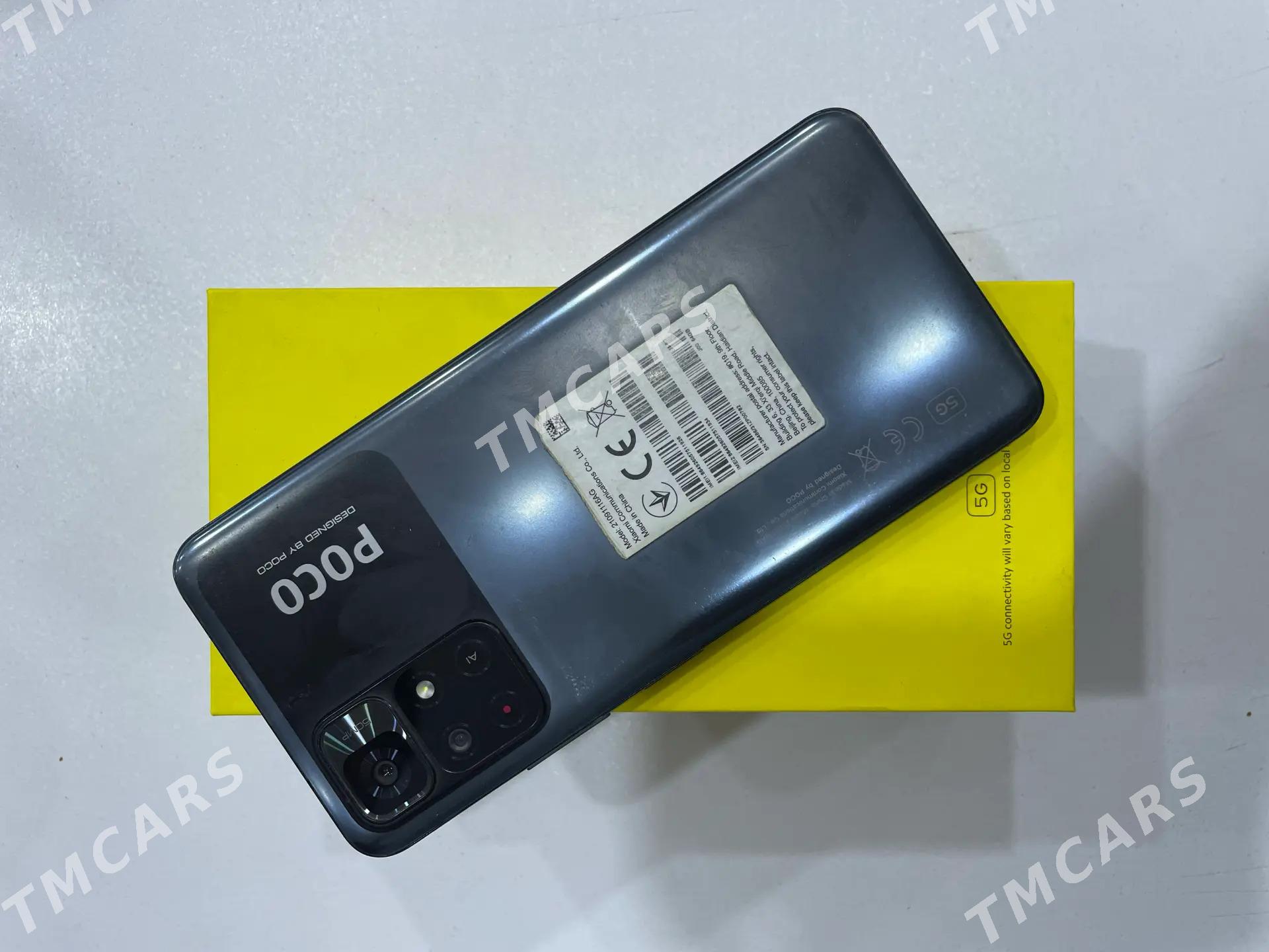 pocco M4 pro - Mary - img 4