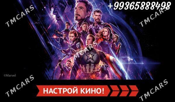 Установка антенн Ip Tv belet - Aşgabat - img 7