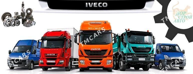 IVECO IVECA IWEKO Awtoşaýlar Bezeg plasmas, çyra 15 TMT - Türkmenabat - img 8
