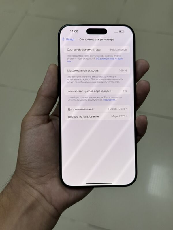 iPhone 16PRO MAX 100% - Aşgabat - img 6