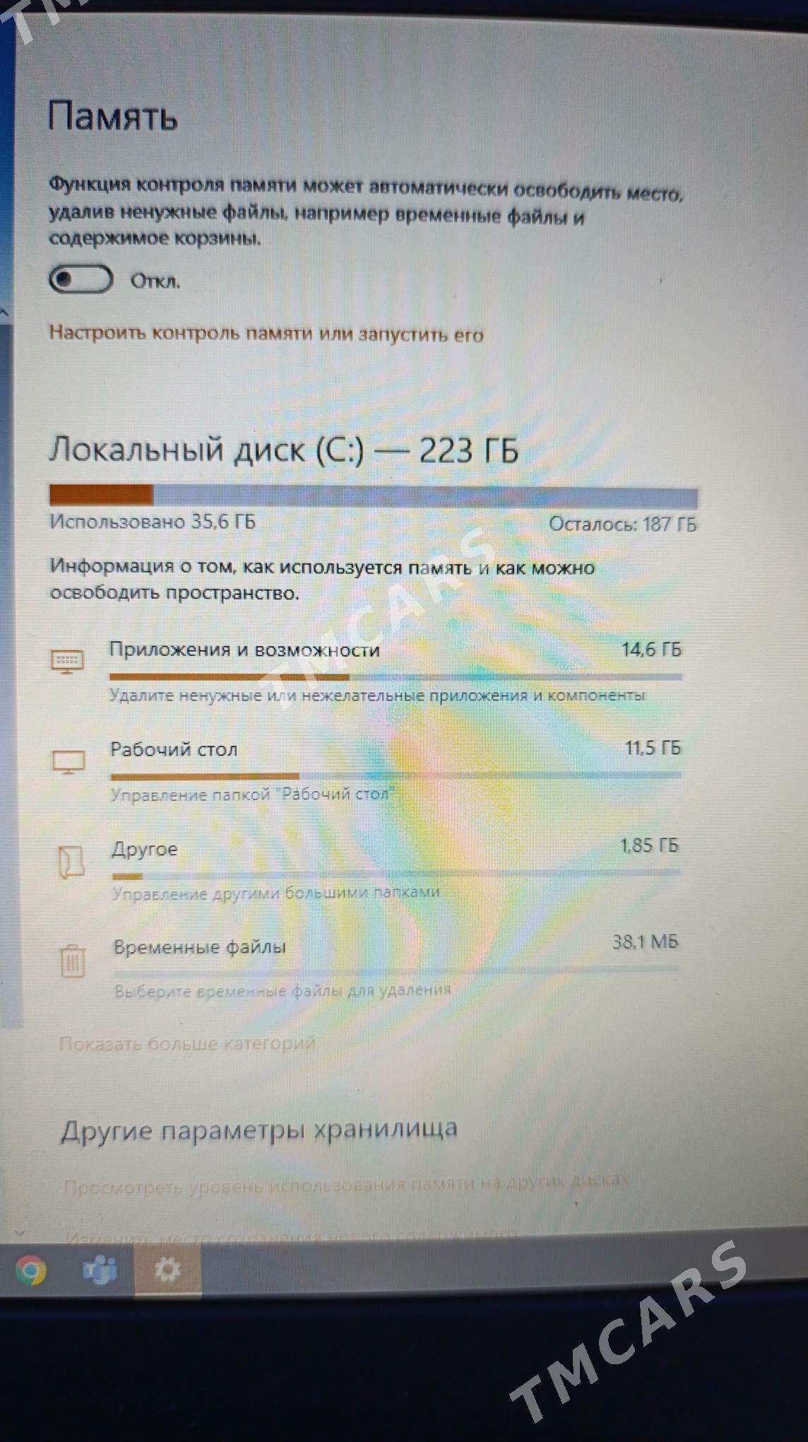 ноутбук Lenovo Thinkpad T-420 - Ашхабад - img 2