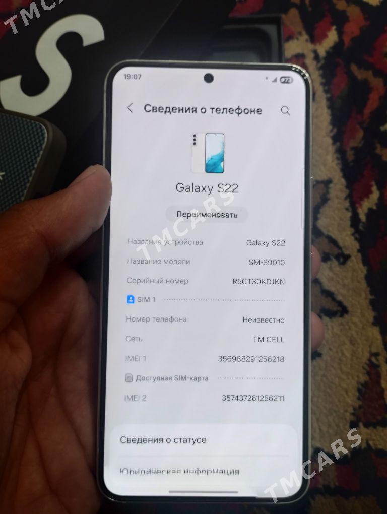 GALAXY S 22 - Векильбазар - img 8