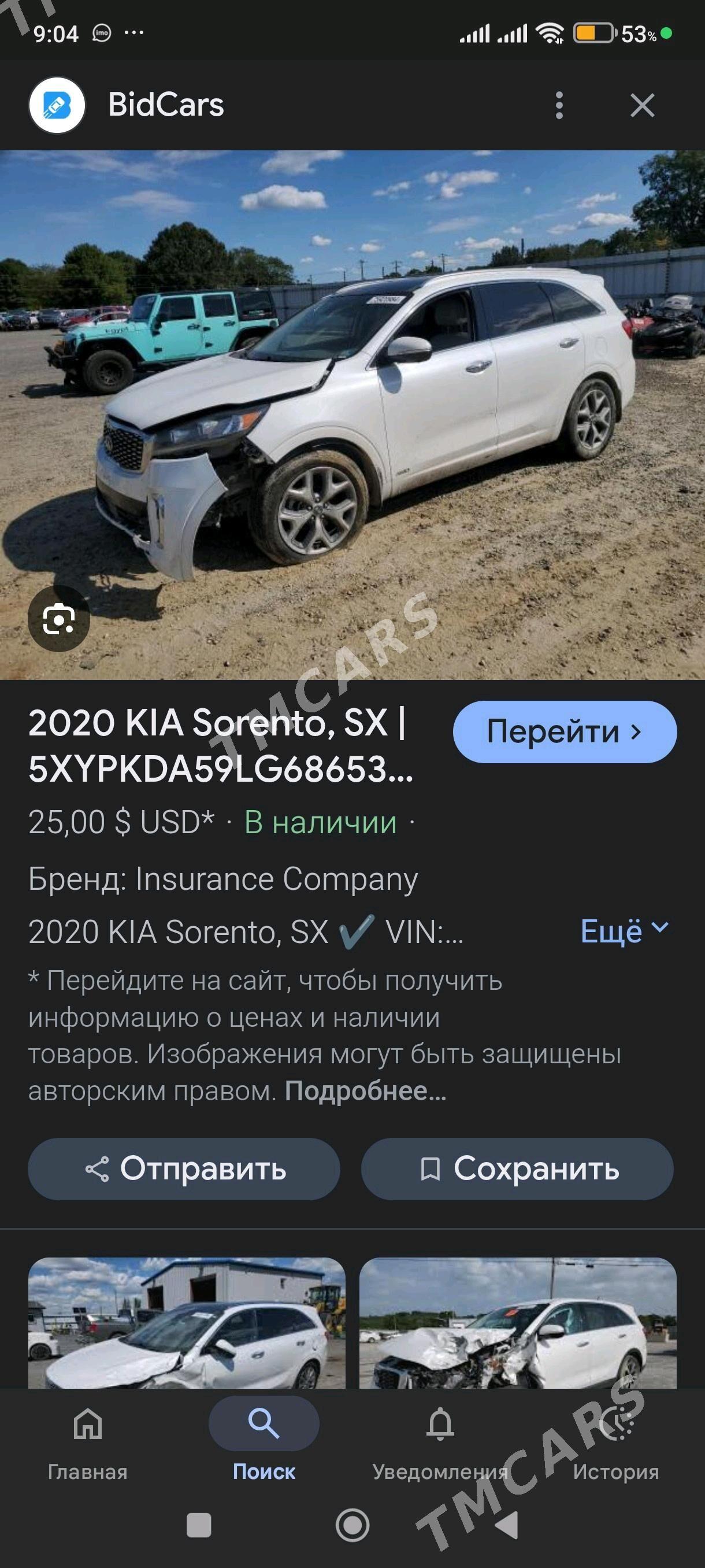 Kia Sorento 2020 - 370 000 TMT - Aşgabat - img 4