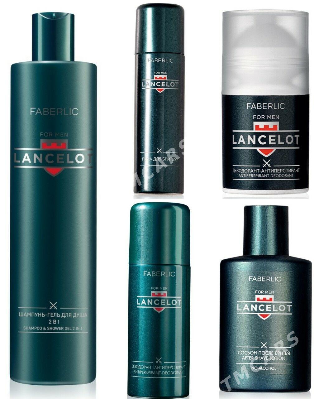 Lancelot duhy aksiýada! - Кëши - img 2